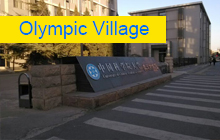 Olympic Village Cam
